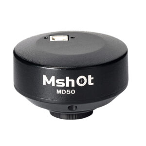 Cámara Digital 5 Mgpxl Marca M-Shot Modelo MD50