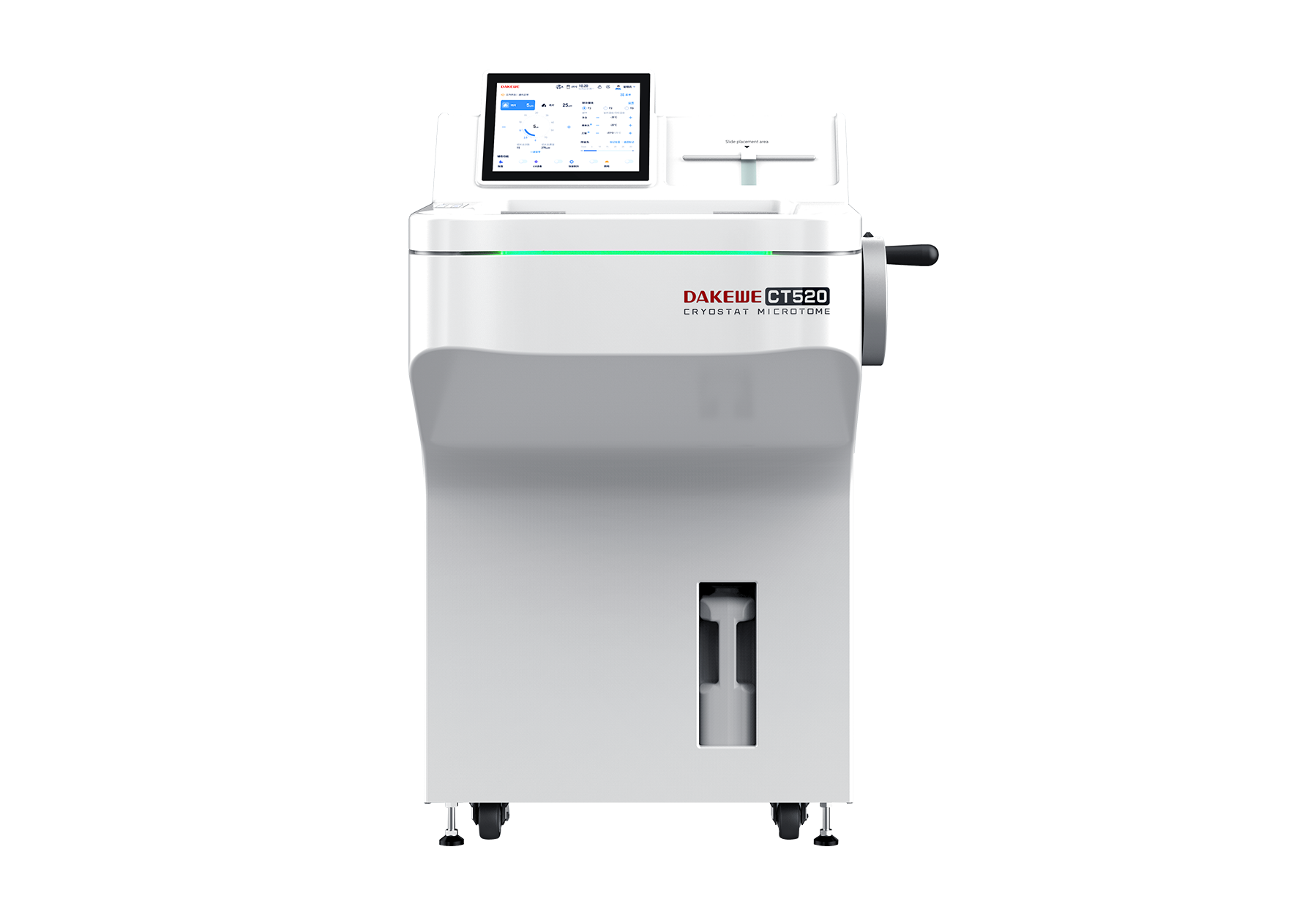 Criostato de Pedestal Marca Dakewe Modelo CT520